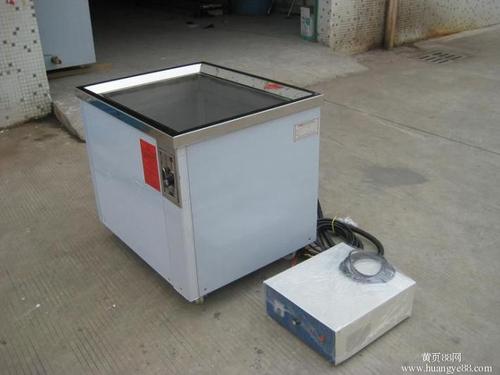 超聲波清洗機(jī)