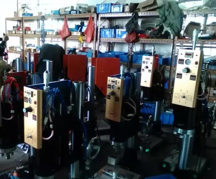 超聲波焊接機