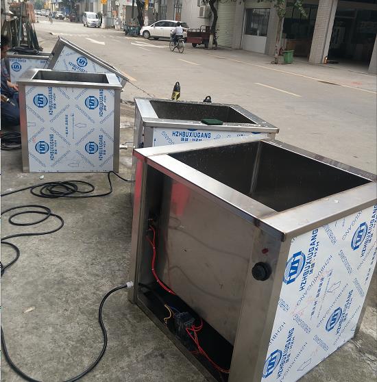 超聲波清洗機(jī)