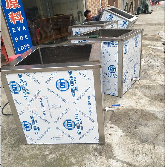超聲波清洗機(jī)