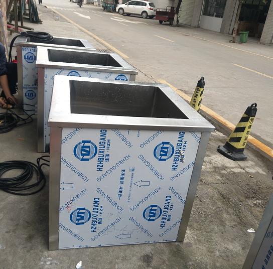 超聲波清洗機(jī)