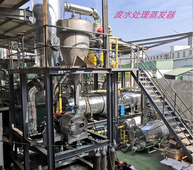 電渡廠(chǎng)超聲波清洗機(jī)